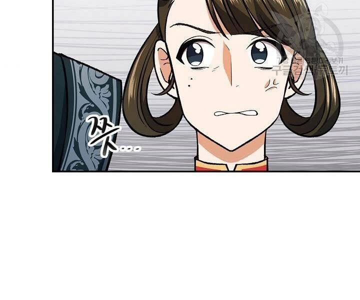 Quán Trọ Phong Ba Chapter 61 - 19