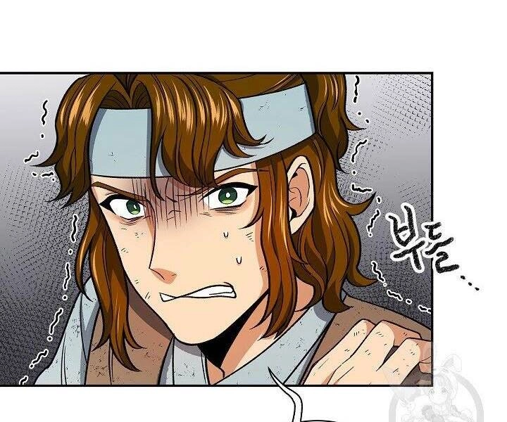 Quán Trọ Phong Ba Chapter 61 - 20