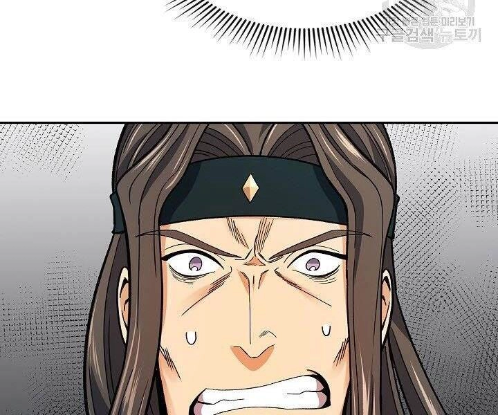 Quán Trọ Phong Ba Chapter 61 - 31