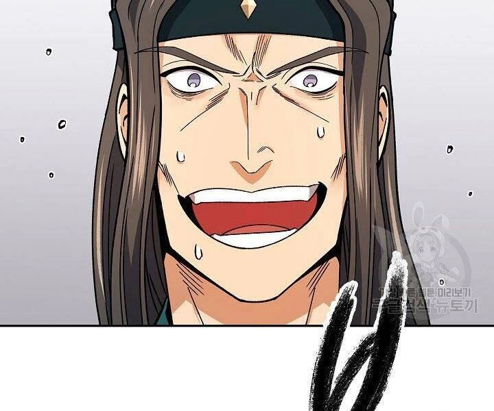 Quán Trọ Phong Ba Chapter 61 - 34