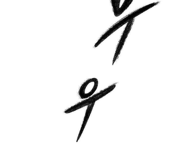 Quán Trọ Phong Ba Chapter 61 - 35