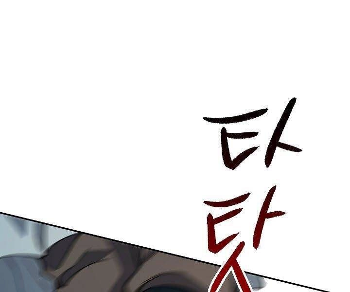 Quán Trọ Phong Ba Chapter 61 - 43