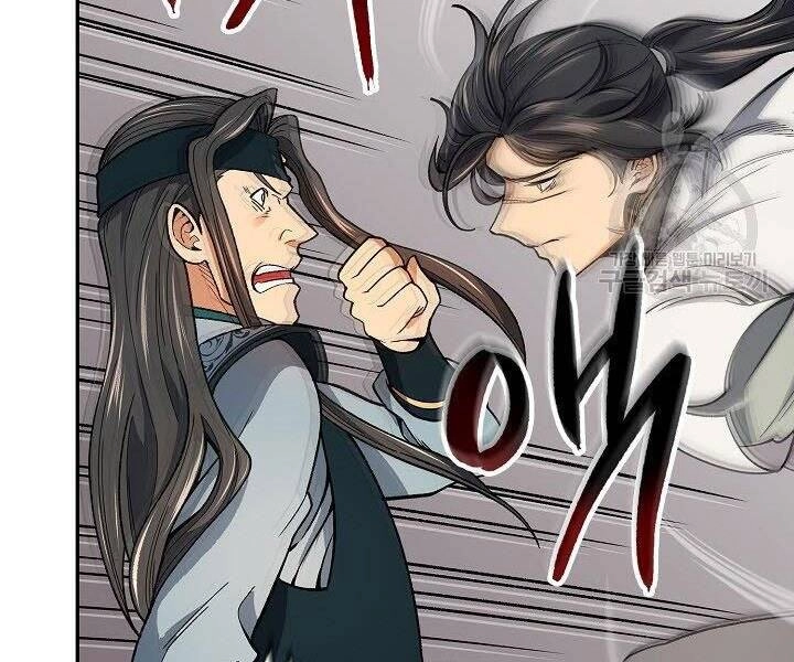 Quán Trọ Phong Ba Chapter 61 - 48