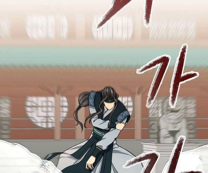 Quán Trọ Phong Ba Chapter 61 - 56