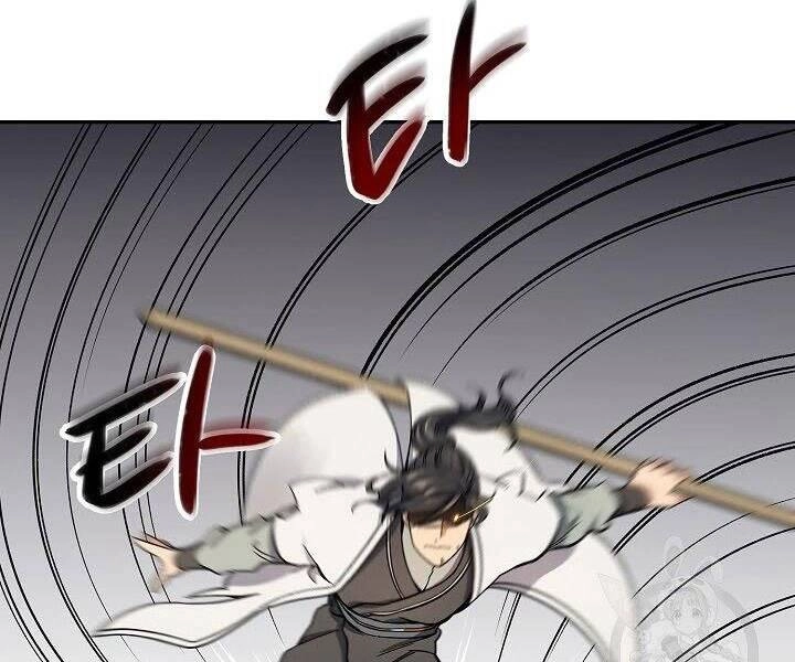 Quán Trọ Phong Ba Chapter 61 - 62