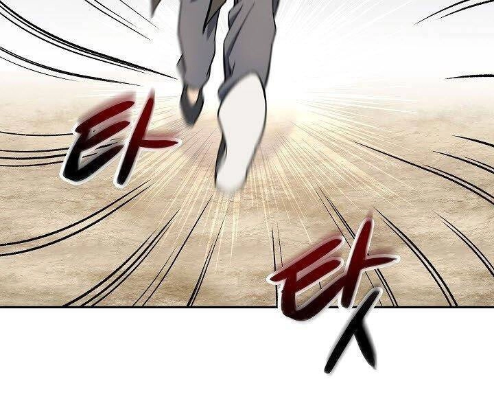 Quán Trọ Phong Ba Chapter 61 - 64