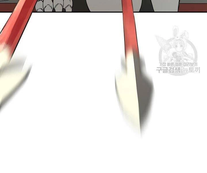 Quán Trọ Phong Ba Chapter 61 - 80