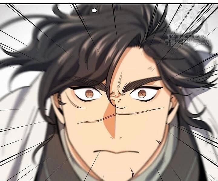 Quán Trọ Phong Ba Chapter 61 - 82