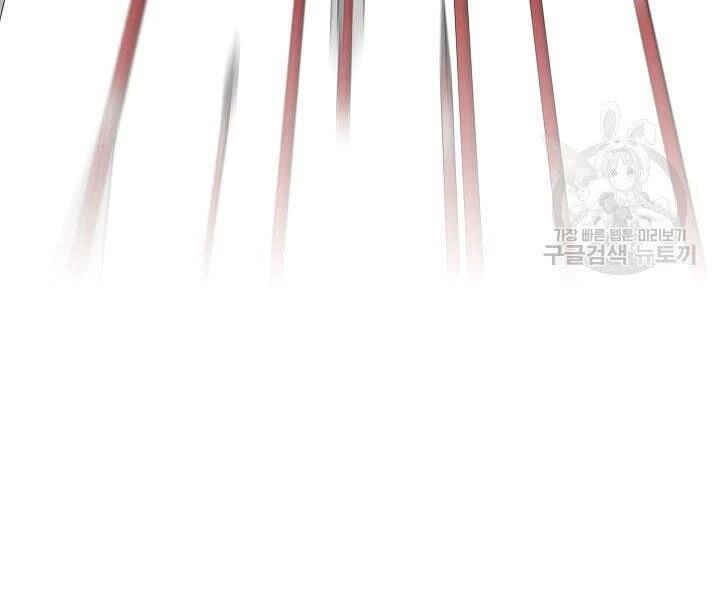 Quán Trọ Phong Ba Chapter 61 - 90