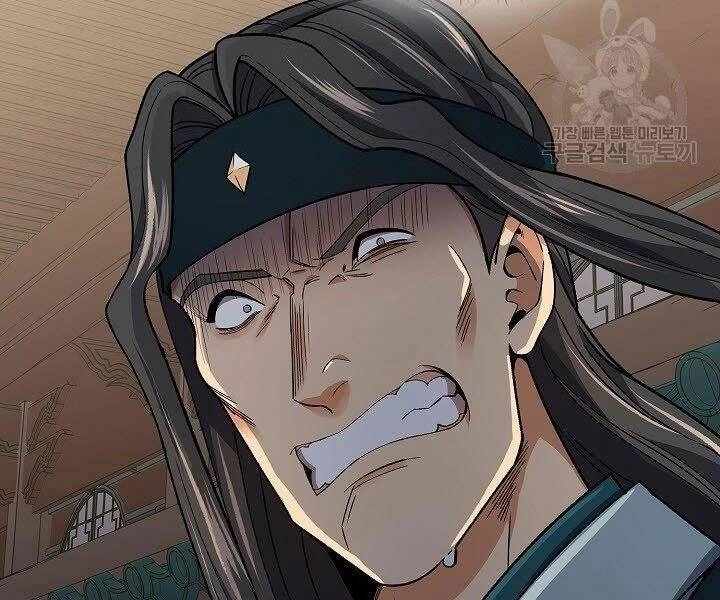 Quán Trọ Phong Ba Chapter 61 - 92