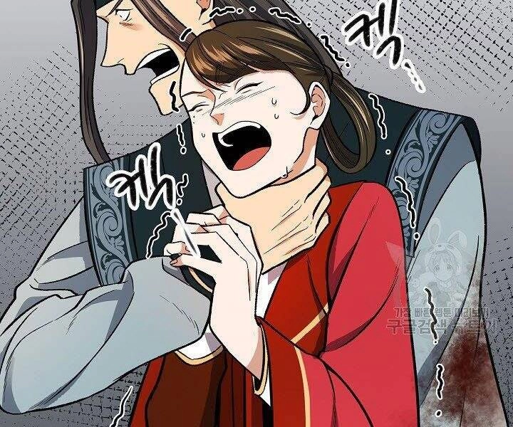 Quán Trọ Phong Ba Chapter 61 - 107