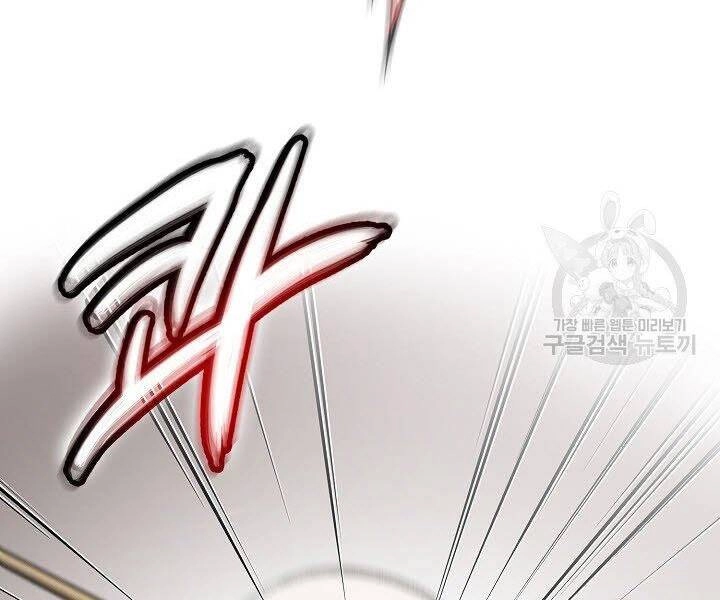 Quán Trọ Phong Ba Chapter 61 - 120