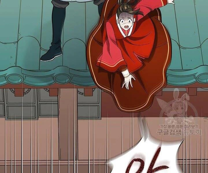 Quán Trọ Phong Ba Chapter 61 - 128