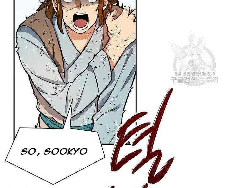 Quán Trọ Phong Ba Chapter 61 - 132