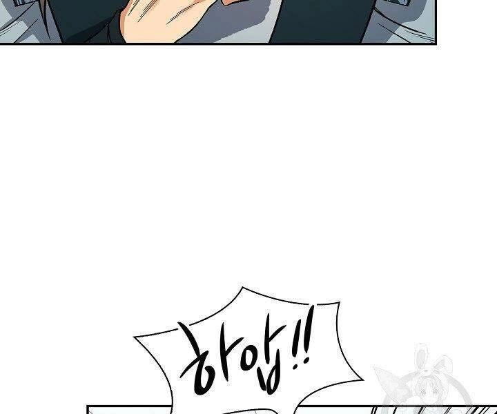 Quán Trọ Phong Ba Chapter 61 - 135