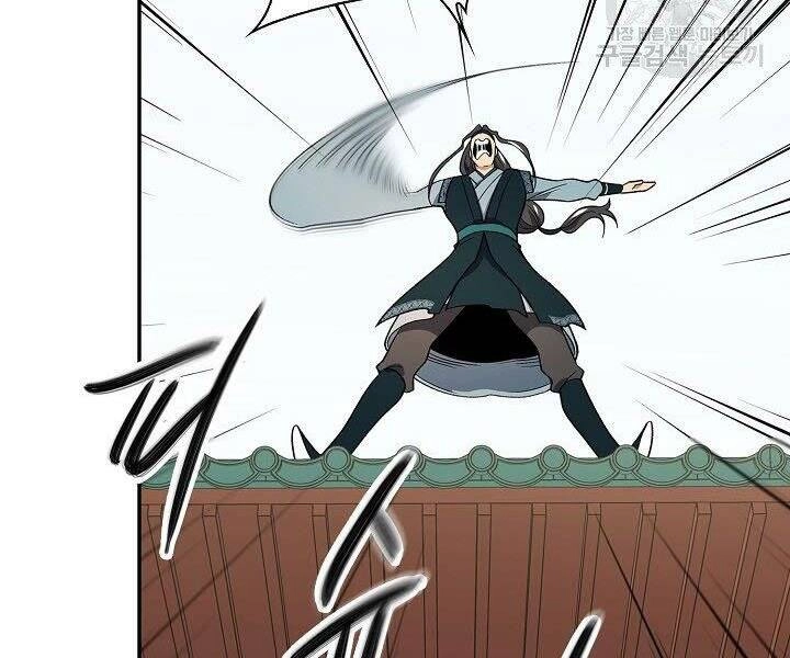 Quán Trọ Phong Ba Chapter 61 - 136