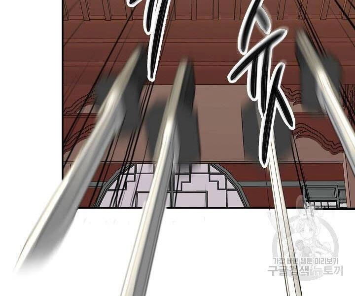 Quán Trọ Phong Ba Chapter 61 - 137