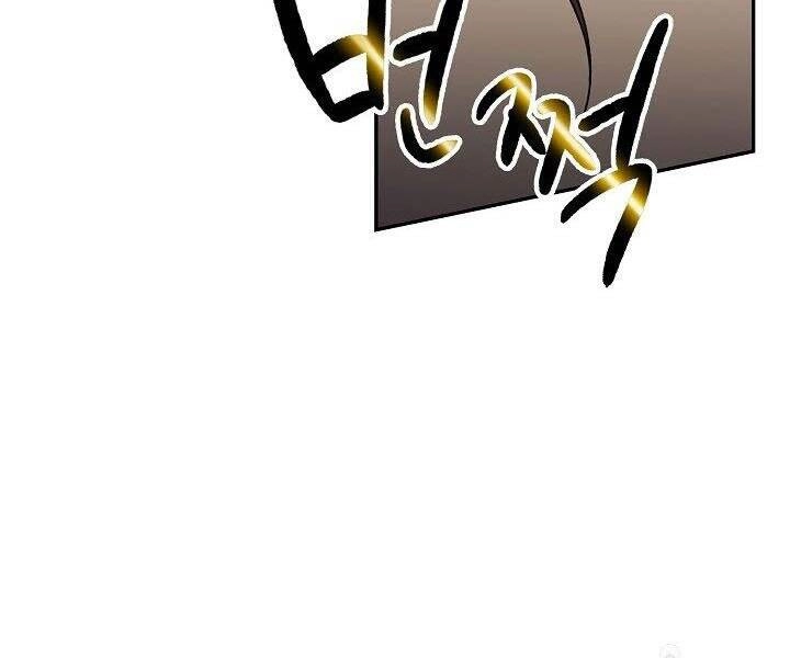 Quán Trọ Phong Ba Chapter 61 - 144