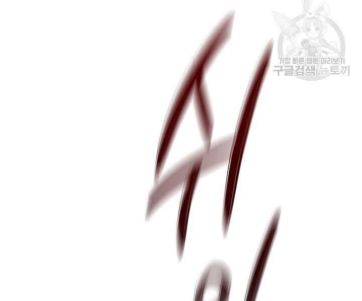 Quán Trọ Phong Ba Chapter 61 - 145