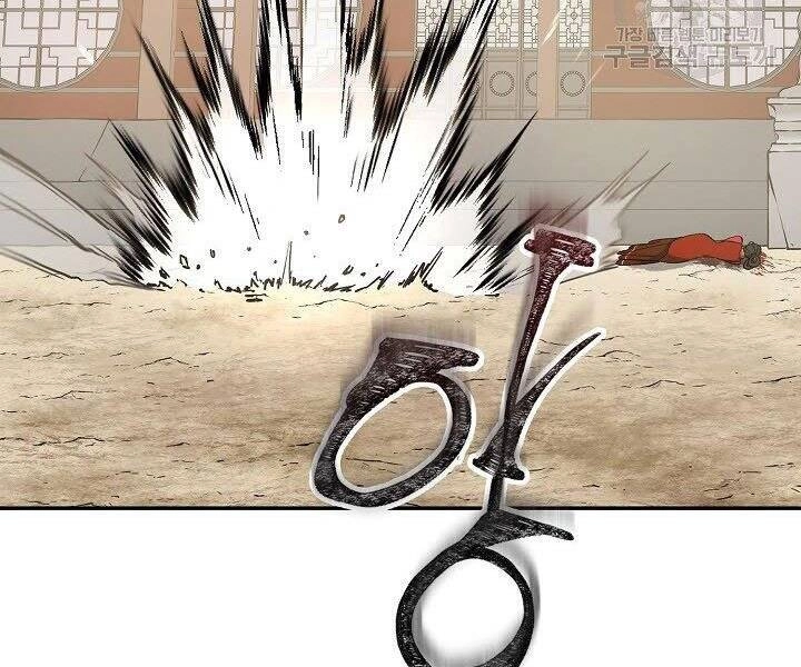 Quán Trọ Phong Ba Chapter 61 - 157