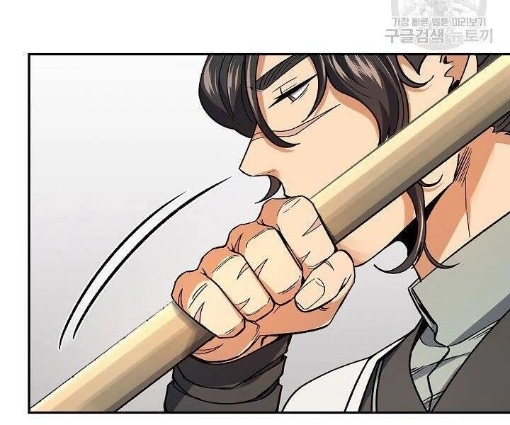 Quán Trọ Phong Ba Chapter 61 - 178