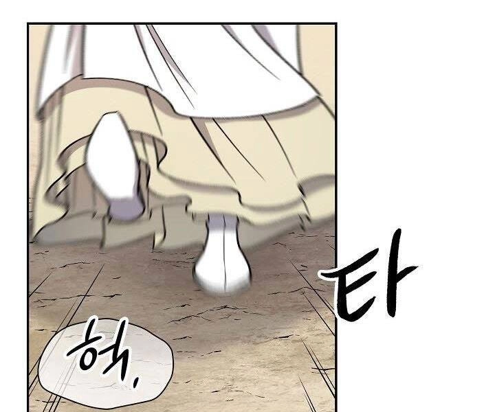 Quán Trọ Phong Ba Chapter 61 - 192