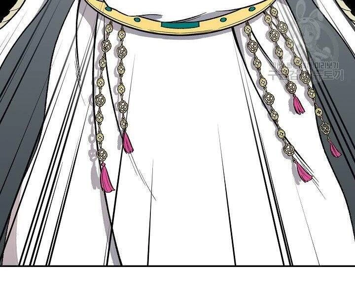 Quán Trọ Phong Ba Chapter 61 - 197