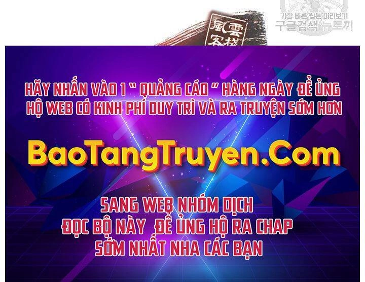 Quán Trọ Phong Ba Chapter 61 - 199