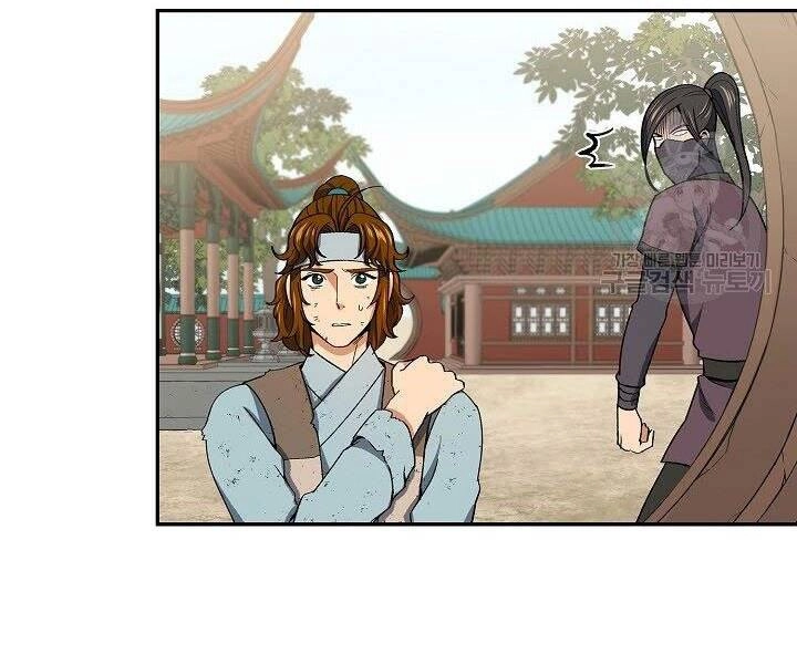 Quán Trọ Phong Ba Chapter 62 - 6