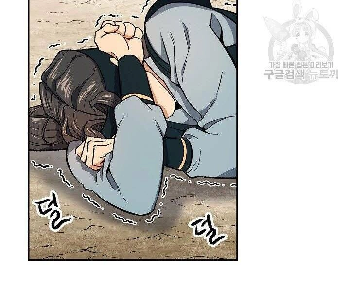 Quán Trọ Phong Ba Chapter 62 - 8