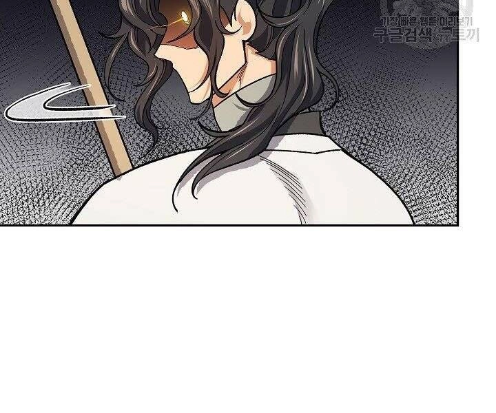 Quán Trọ Phong Ba Chapter 62 - 10