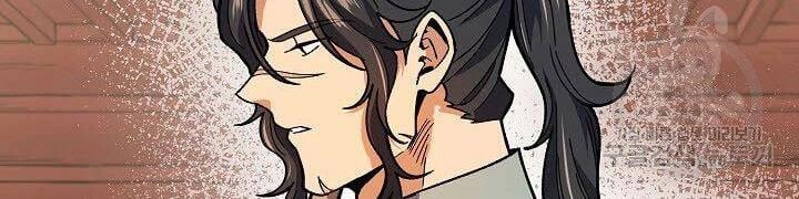 Quán Trọ Phong Ba Chapter 62 - 19