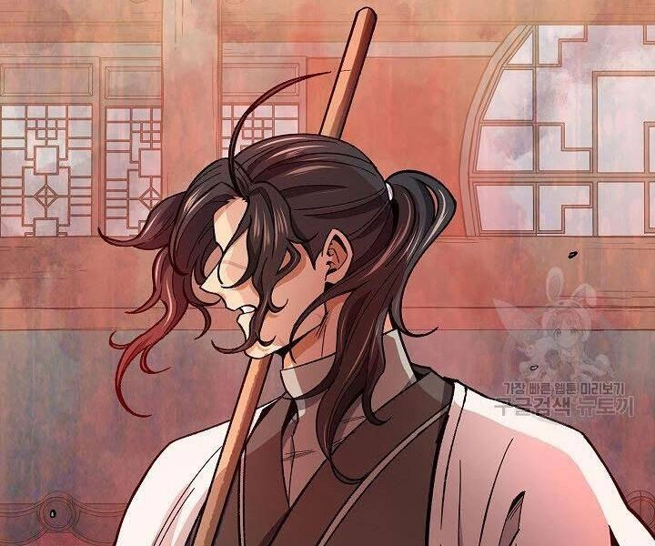 Quán Trọ Phong Ba Chapter 62 - 32