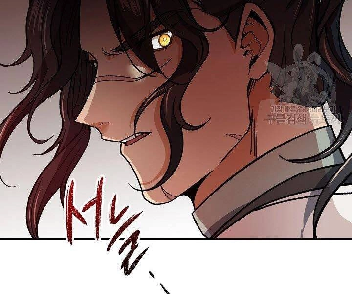 Quán Trọ Phong Ba Chapter 62 - 36