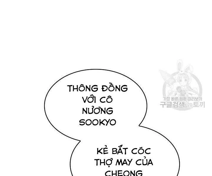 Quán Trọ Phong Ba Chapter 62 - 61