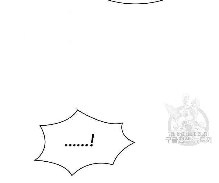 Quán Trọ Phong Ba Chapter 62 - 78