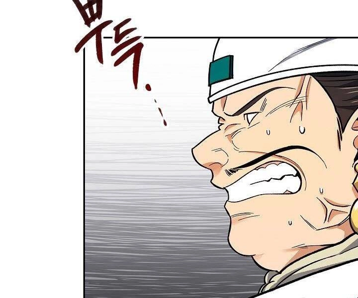 Quán Trọ Phong Ba Chapter 62 - 83