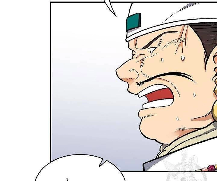 Quán Trọ Phong Ba Chapter 62 - 85