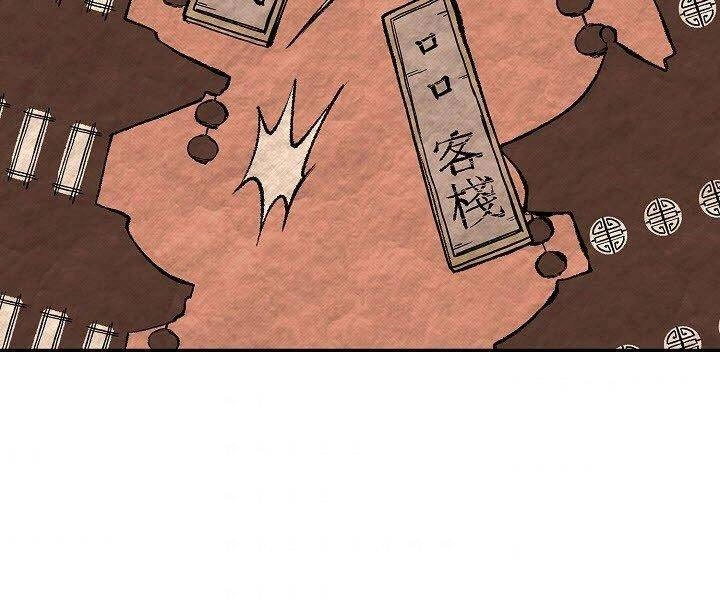 Quán Trọ Phong Ba Chapter 62 - 115