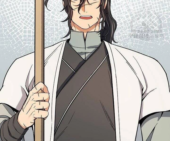 Quán Trọ Phong Ba Chapter 62 - 122