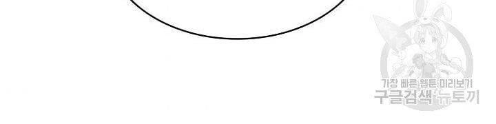 Quán Trọ Phong Ba Chapter 62 - 133