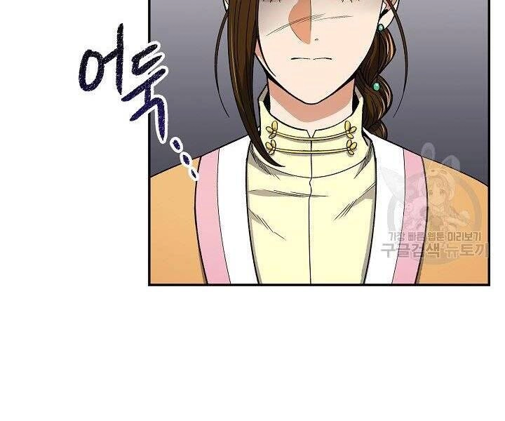 Quán Trọ Phong Ba Chapter 62 - 137