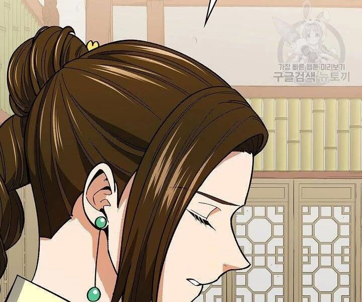 Quán Trọ Phong Ba Chapter 62 - 141