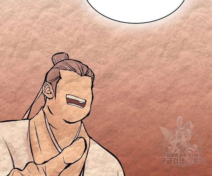 Quán Trọ Phong Ba Chapter 62 - 144