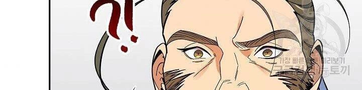 Quán Trọ Phong Ba Chapter 62 - 171