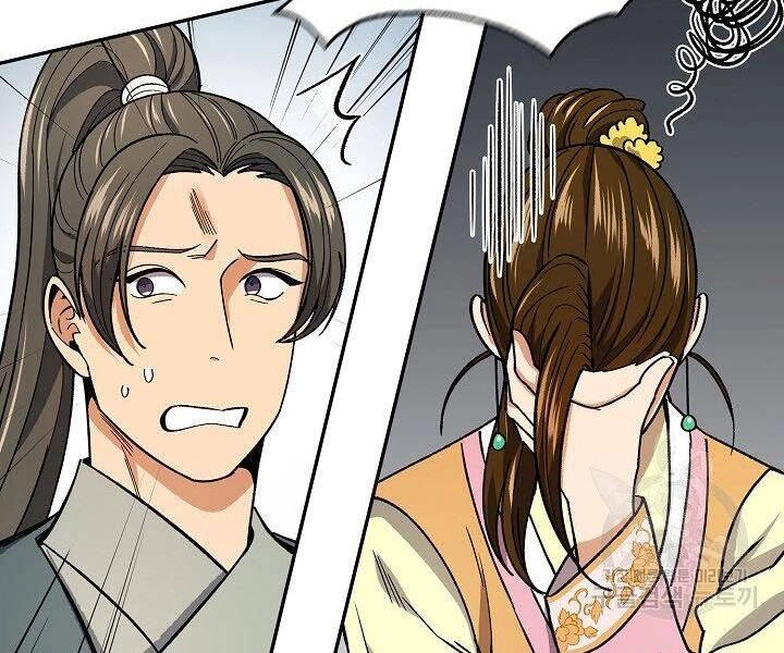 Quán Trọ Phong Ba Chapter 62 - 182