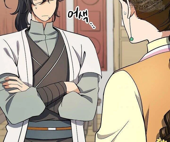 Quán Trọ Phong Ba Chapter 63 - 15