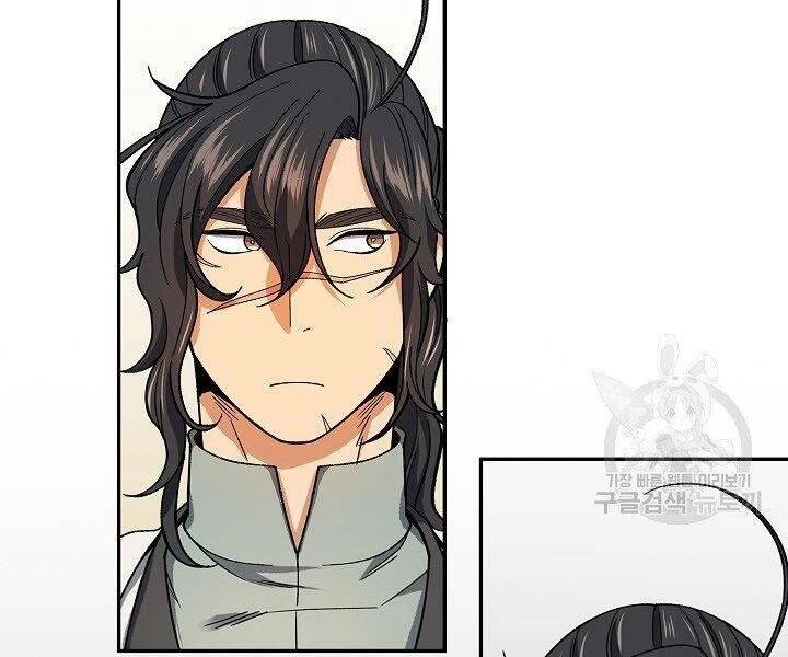 Quán Trọ Phong Ba Chapter 63 - 20