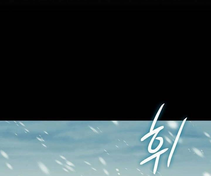 Quán Trọ Phong Ba Chapter 63 - 23