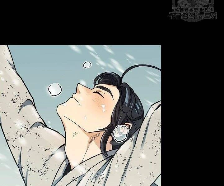 Quán Trọ Phong Ba Chapter 63 - 28